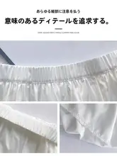白色ポンポンフラワーバッズショートパンツ【高腰・Aライン・女性用・優しいデザイン】