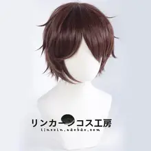 キャラクター用ショートヘアコスプレウィッグ【守沢千秋・アイドルテーマ】