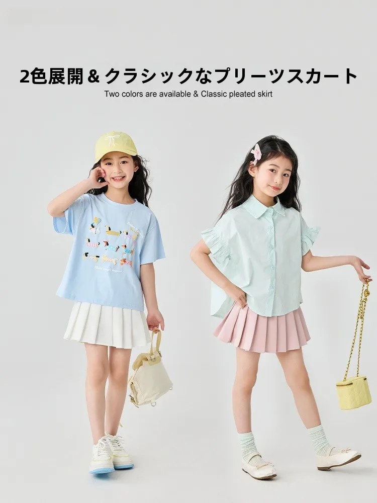 130センチの女の子に合うスカートは？韓風のプリーツスカートが夏のスタイルを救う理由