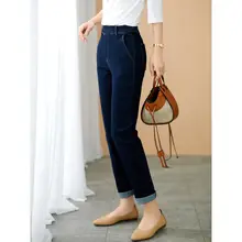 女性用 カジュアルストレートデニムパンツ【ゆったりフィット・ウエストゴム】