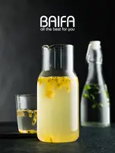 ティーポット 単杯 耐熱 ガラス カップ 一人用 朝食に適した