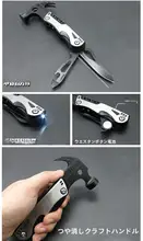 日本福岡多機能クローハンマーコンビネーション