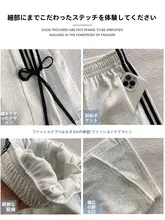 リボン付き スポーツパンツ【柔らかな素材・長丈・カジュアルワイドパンツ】（セットアップ対応）