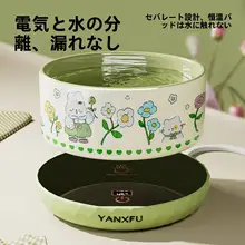 恒温猫用飲水器【陶器製・加熱機能・保温対応】