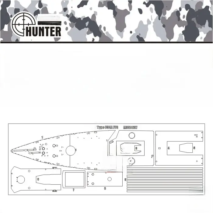 護衛艦甲板カバー用フィルム【M350037/M700190対応】