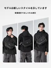 メンズ斜め掛けバッグ【多機能ポケット・カジュアル・大容量・通勤用】