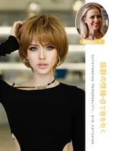 短い髪型の女性用ウィッグ【ナチュラルカール・ふんわり・短めストレート・シースルーバング】