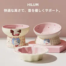 陶製のウサギデザインの猫用ボウル【食事・飲水用・デザイン性抜群】