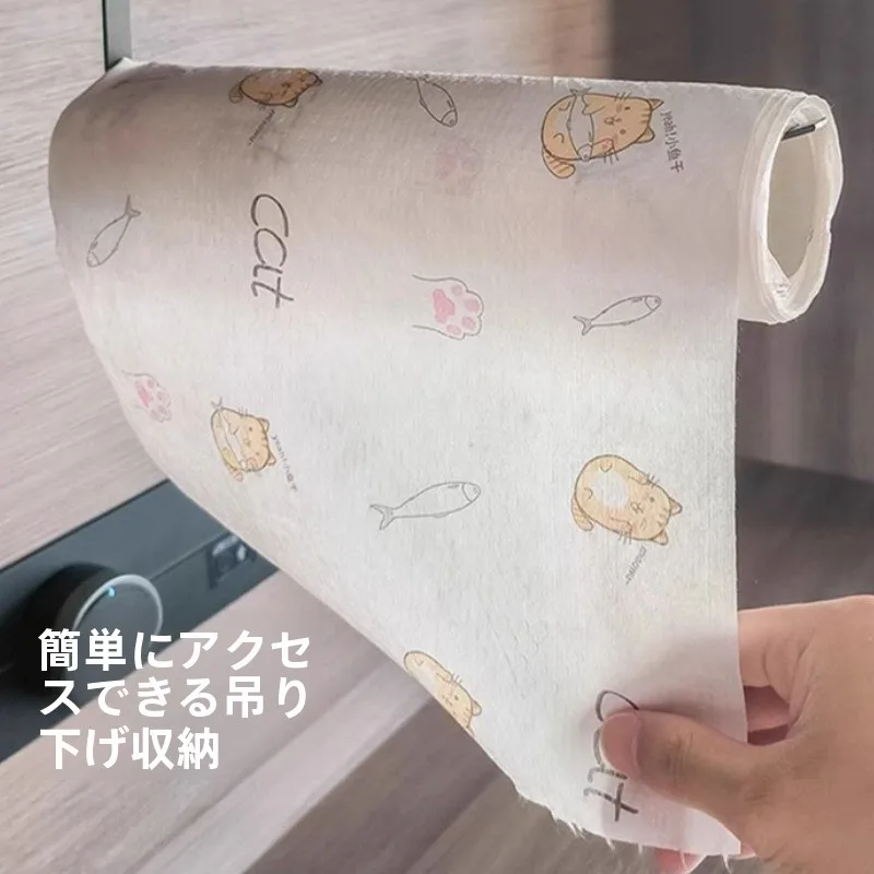 キッチンペーパー掛け 穴あけ不要 吊り下げ式の収納効率と実用性