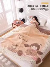 純綿ガーゼタオルケット【かわいいキャラクター・一人用・ソファ用・お昼寝対応】