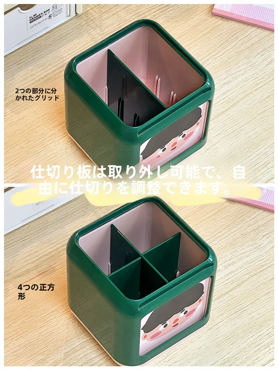 可愛らしいデスク用ペン立て：図書カード文房具としての収納効果と実用性