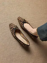 デザイン性の高いフラットパンプス【レオパード柄・内蔵インヒール・女性用】