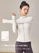 スポーツジャケット【秋冬用・フィットデザイン・風防止・保温・長袖・アウトドア・ヨガ対応】