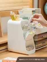 大容量引き出し式斜め挿しペンホルダー【オフィス・学生用デスク・マーカー収納】