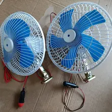車載用強力扇風機【トラック・バン用・大風力】