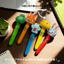 かわいいデザインの多色ボールペン【動物モチーフ・圧力式・カラフル】