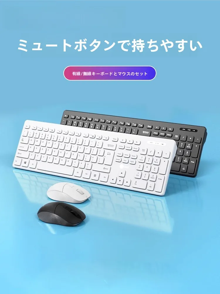 フル活用した節約生活の完全ガイド：オフィス・リビング・家庭で実践できる3つのコツ