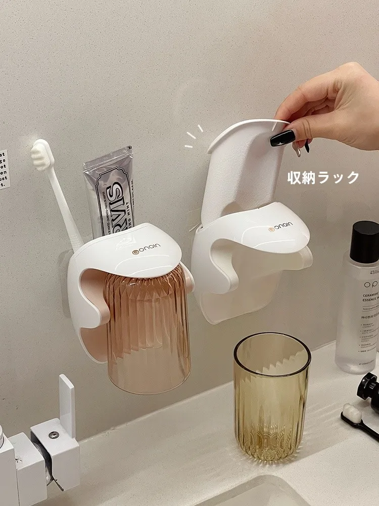歯磨きコップを浮かせるって、本当にできるの？