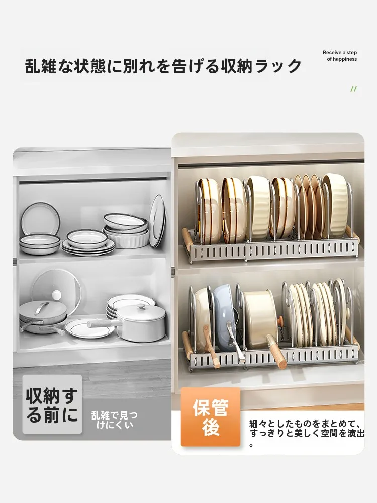 304ステンレス調理器具収納ラック：奥行きのある収納でキッチンのスペースを最適化