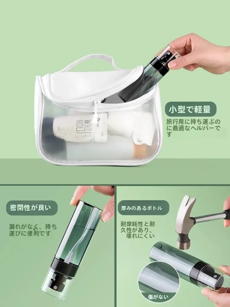 保湿ミストを選ぶときに迷うなら、この1本で解決できる？
