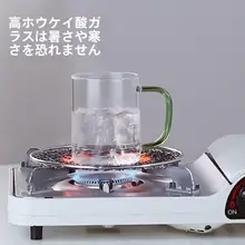 耐熱ガラス製ティーカップ【ハンドル付き・厚手・家庭用・一人用】