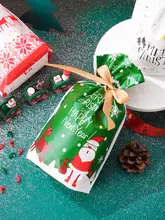 クリスマスお菓子包装袋【幼稚園用・ギフトバッグ・巾着タイプ】