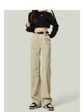 デニムパンツ レディース オフホワイト ストレート ハイウエスト 着痩せ 着回し 春 秋 「Forever 21」
