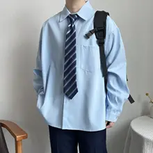 カジュアルルーズ DK制服風 長袖シャツ【キャンパススタイル・男女兼用】（セットアップ対応）