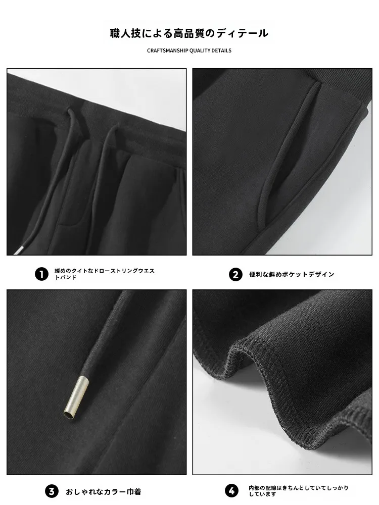 メンズのMサイズとLサイズ、どちらを選ぶべき？実際の着用感で解説