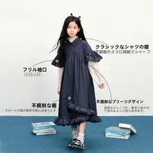 ワンピース キッズ ガールズ フライングスリーブ プレッピースタイル ヴィンテージ ハイウエスト ロング丈 フォーマルドレス きれいめ 秋
