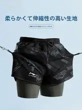 大きいサイズの男性用水着【速乾・フィット・ビーチ用】