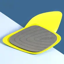 Joinfit スライディングボード【家庭用・足部トレーニング器具】