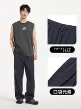 夏用 カジュアルチノパン【広めのシルエット・ウエストゴム・テーパードデザイン】