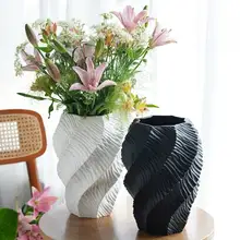 モダンな不規則デザインの凹凸ガラスフラワーベース【シンプルなインテリア装飾用】
