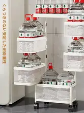 キッチン多機能 スリム収納ラック【回転式・小型カート・野菜バスケット】