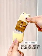 多機能クリーニングナイフ【掃除用・除去刃・家庭用】