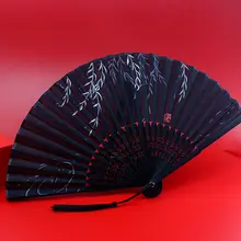 華やかなデザインの折りたたみ扇子【夏用・フリンジ付き・女性用】
