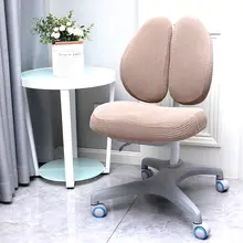 子供用学習チェアカバー【伸縮性・ダブルバックサポート・昇降可能・テーブル用】