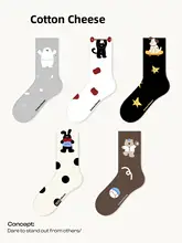 可愛いデザインの黒色キャラクターソックス【春秋用・中筒・レディース】