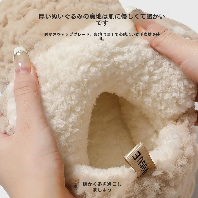 高めの防滑厚底コットンルームシューズ：暖かい・洗える機能が実証された実用性