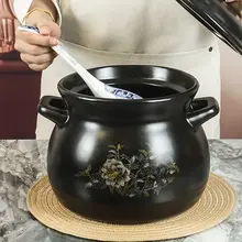 高温対応の陶器製煮込み鍋【電磁炉・ガス火使用可・スープ・お粥にも最適】