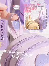 ハンドバッグタイプの文具入れ【大容量・可愛いデザイン・学生向け・多機能】