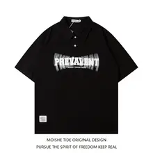 ユニセックス 半袖ポロシャツ【レトロロゴプリント・ゆったりフィット・カジュアル】