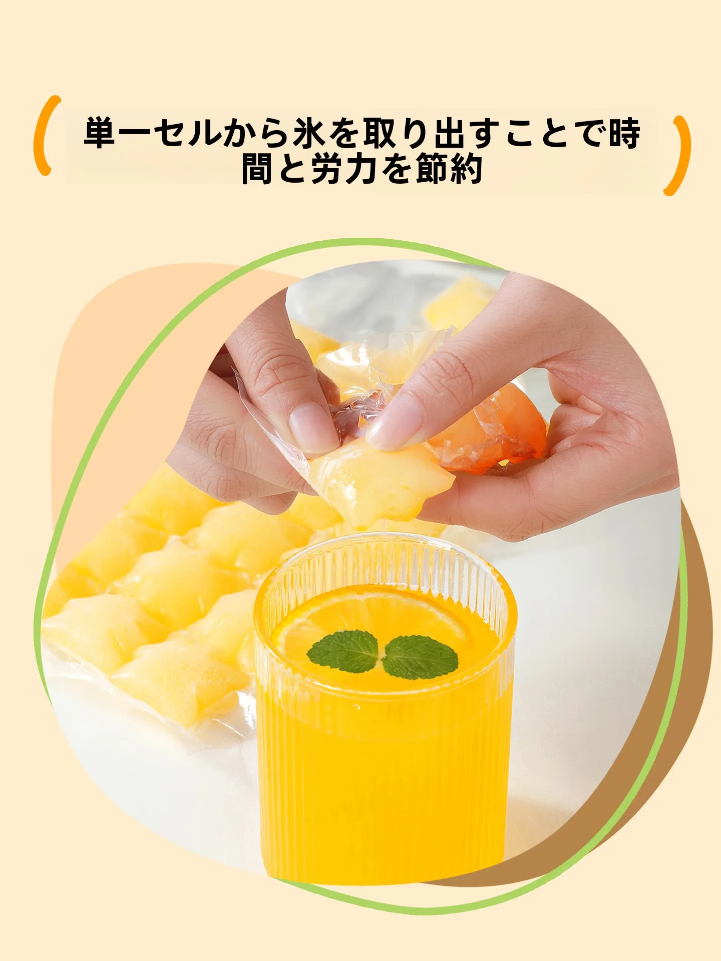 たためる水切りを選ぶべき理由は？実は「使い捨て」が一番の安心感だ