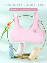 女児用スポーツブラ【発育期・背中オープン・快適な着心地】（セットアップ対応）