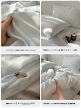 アイスシルク製 ベッドカバーセット【学生寮用・シングルサイズ・寝具】（セットアップ対応）