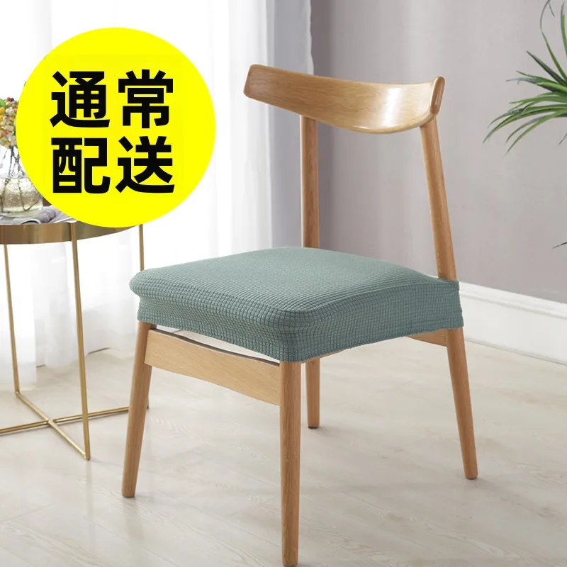 揃えるミニマリスト部屋づくりアイテム：防水ダイニングチェアカバーの実用性とデザイン性