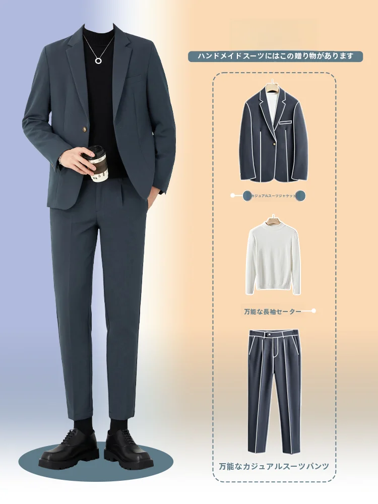 1.5回会や40代の結婚式でパンツスタイルを着るなら、どんな服がおすすめ？