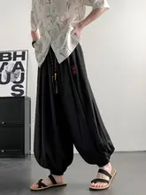 極上の柔らかさの中国風刺繍入りワイドパンツ【薄手・春夏用・黒系】