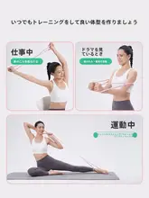 Keep 家庭用トレーニング器具【背中用ラバー引張バンド・男女兼用・エクササイズ・筋力トレーニング】